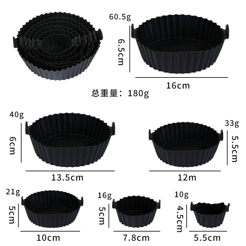 🔥Air Fryer Silicone Baking Tray🎁BUY 2 GET FREE SHIPPING