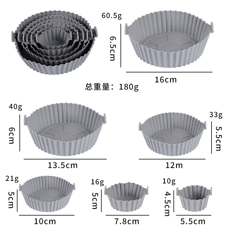 🔥Air Fryer Silicone Baking Tray🎁BUY 2 GET FREE SHIPPING
